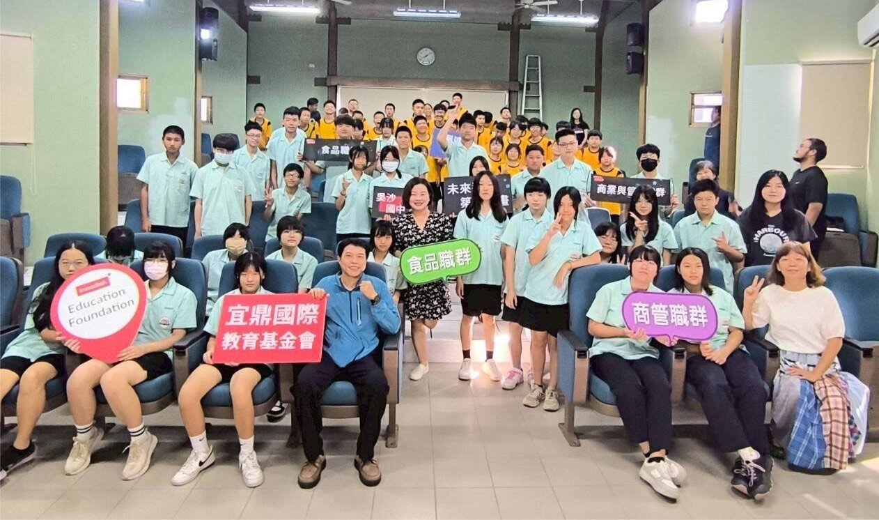 打造多元職涯學習平台｜「未來達人築夢計畫」陪伴青年探索未來